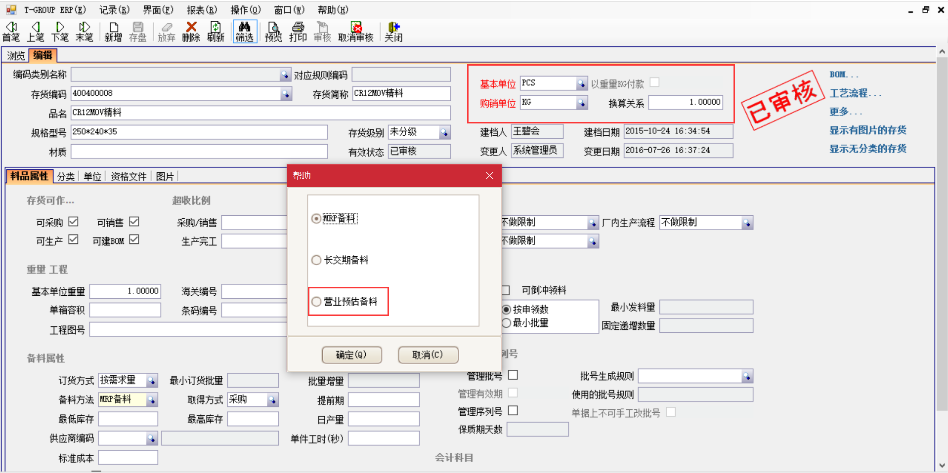 选购乐鱼官方平台(中国)官方网站
时需要注意哪些事项？