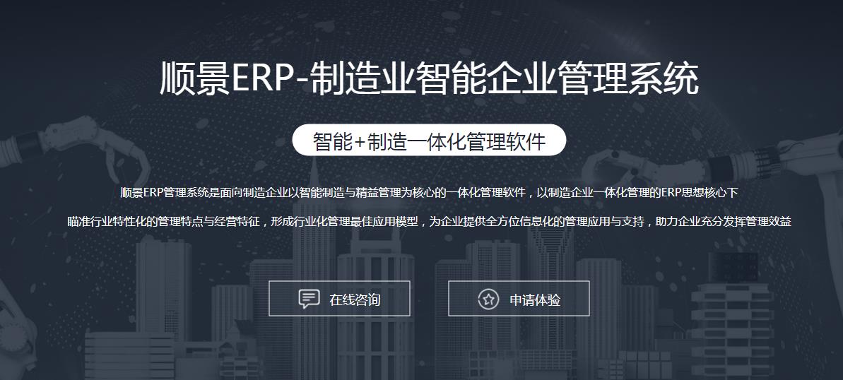 乐鱼官方平台(中国)官方网站
