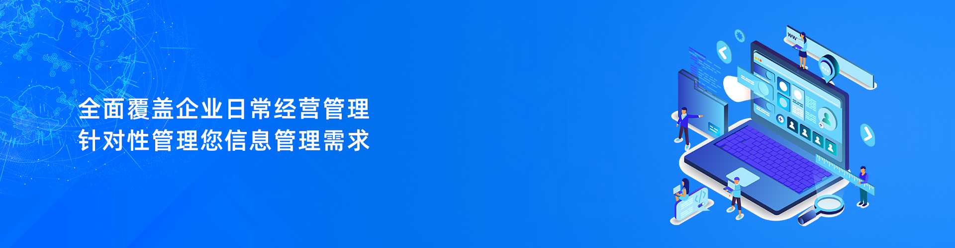 乐鱼官方平台(中国)官方网站
