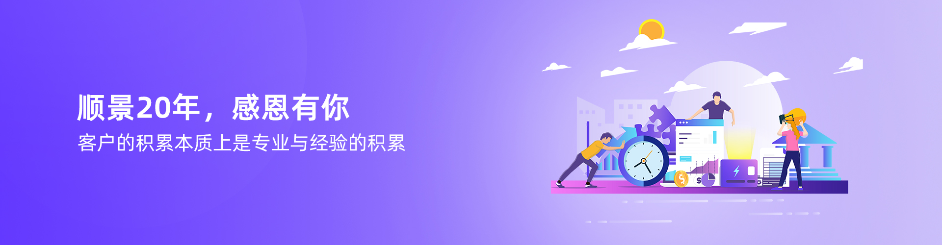 乐鱼官方平台(中国)官方网站
