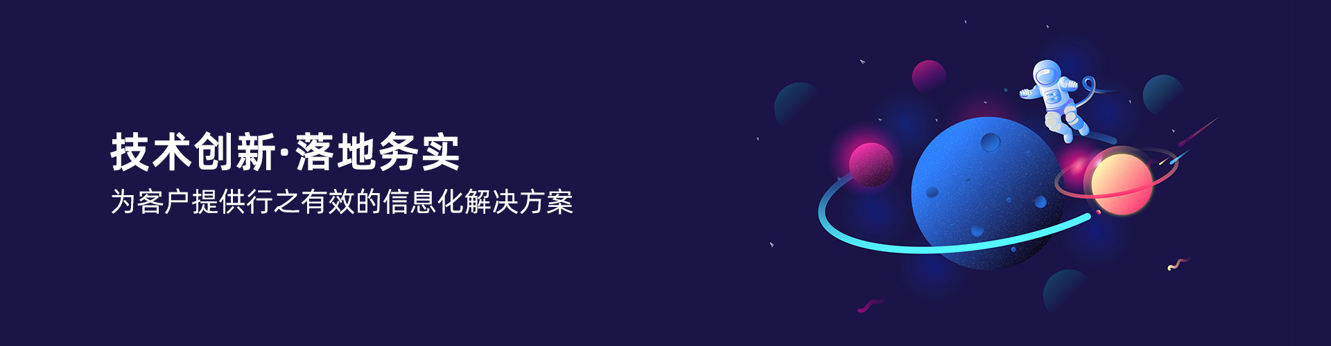 乐鱼官方平台(中国)官方网站
